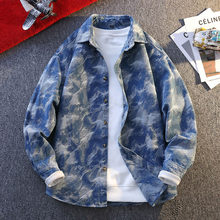 2025春季新款文艺迷彩衬衫男士港风撞色休闲上衣青年百搭衬衣外套