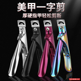 ���P�����һ�ּ�U�ͼ�Ƭ����diy��ʽָ�׼��⯟ˮ�������L���μ�