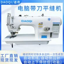 ��X����ƽ܇������߅�p�xһ�w����܇�p���؎����C��߅��܇�p�x�C