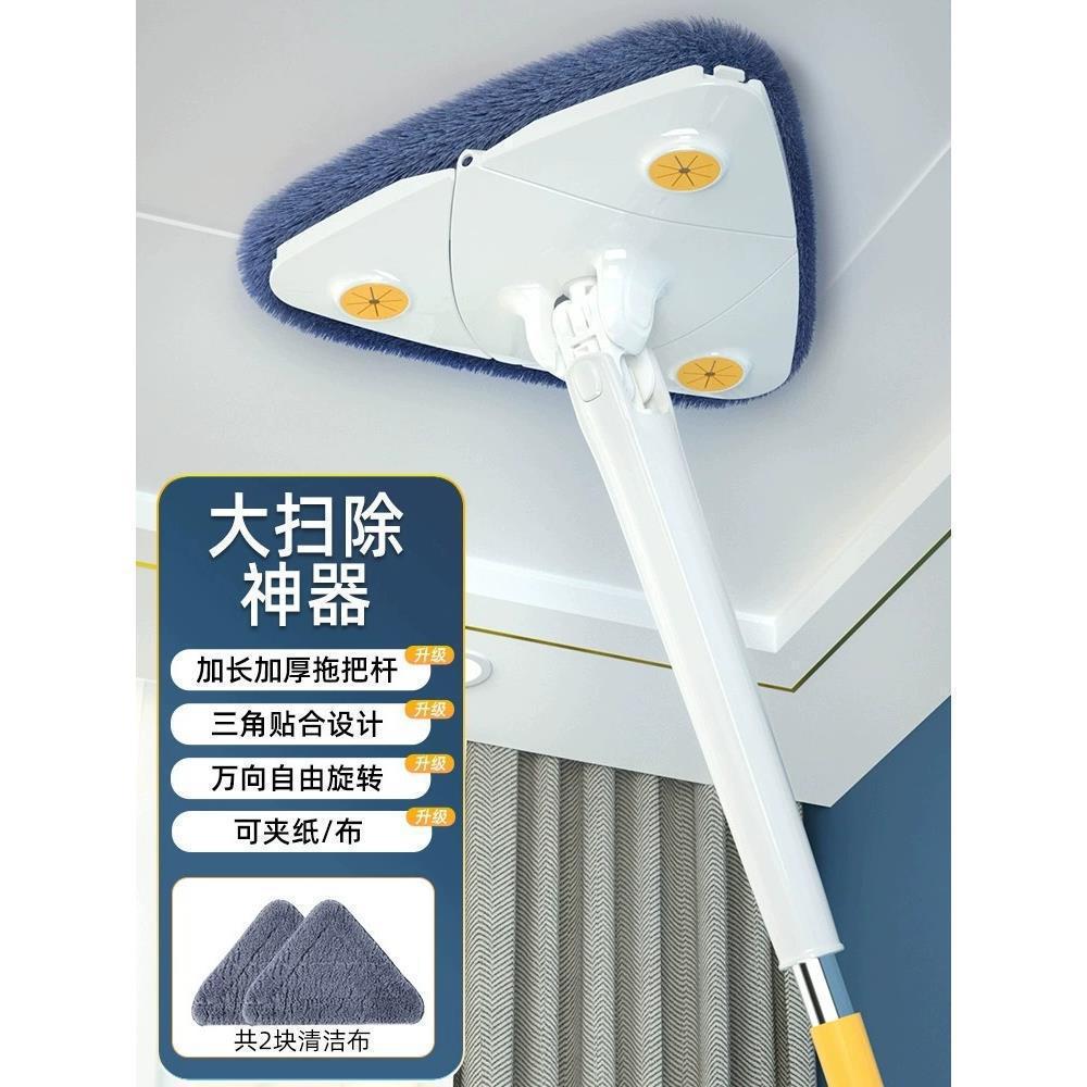 브라이트 화이트 [130CM 폴 핸즈프리] 천 총 2장