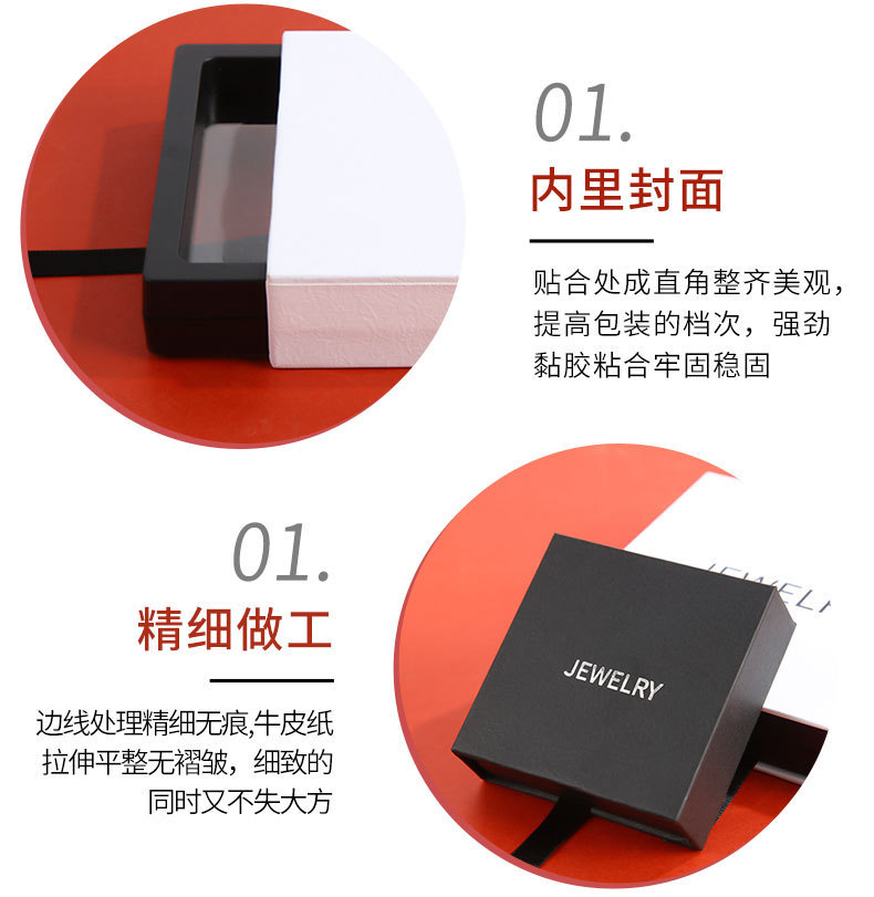 O1CN01ZGJap32CRly2j4V8J_!!2216