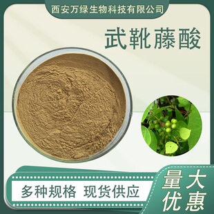 ��ѥ���� ��ѥ����ȡ�� �׸�����25% ֲ��ԭ�ϬF؛����1kg/��