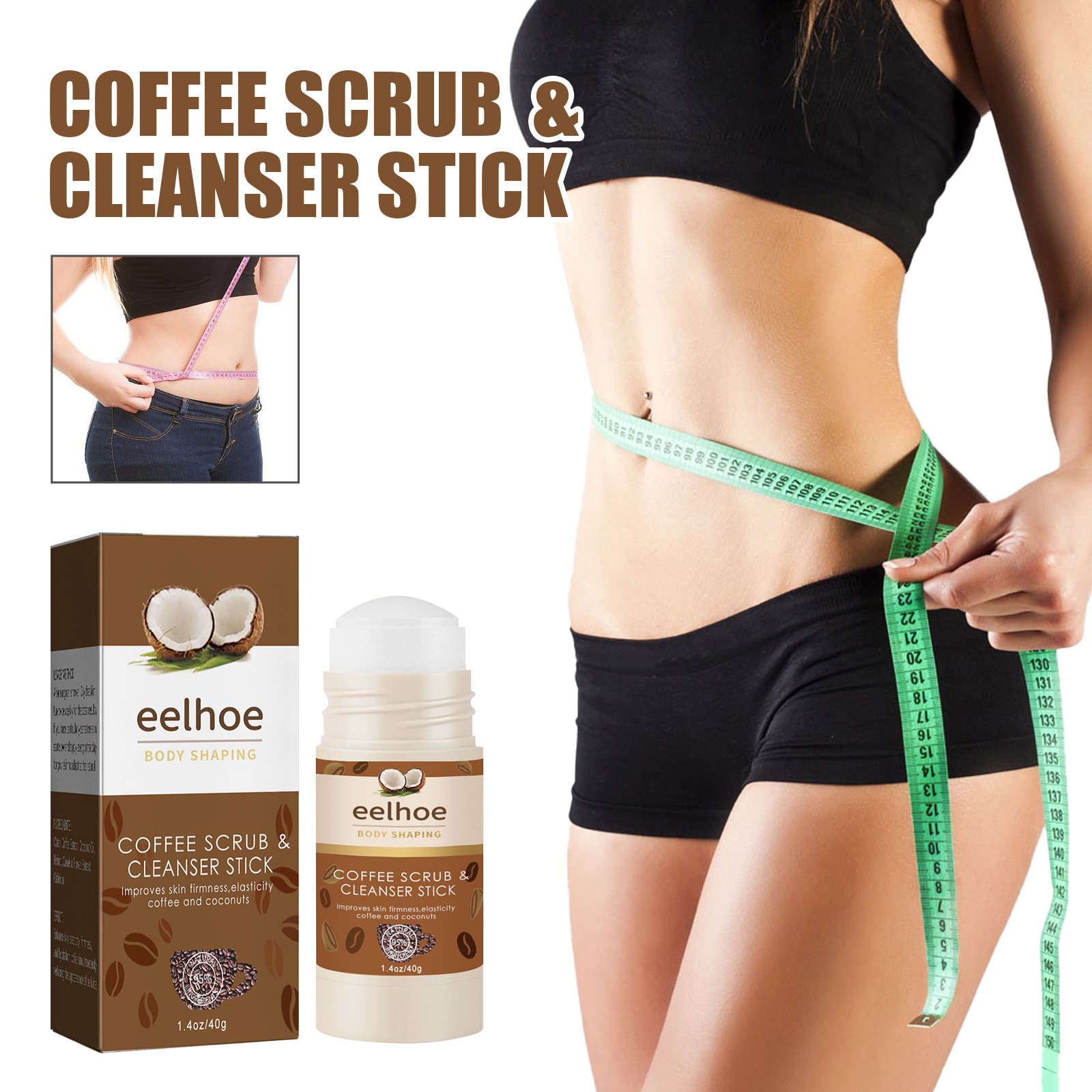 EELHOE Coffee Matte Slimming and Shaping Deep Cleansing Exfoliating Melanin Beauty Cream Stick_voghion.com