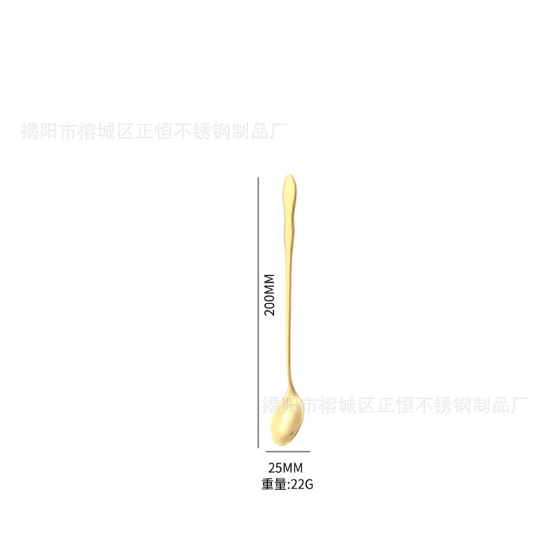 [골드] 조롱박 아이스 팁 스푼 (20cm)
