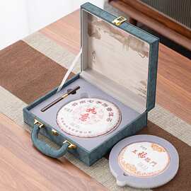 定制皮盒子中式高档357克200克普洱茶叶包装盒福鼎白茶饼空礼品盒