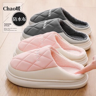 ��ˮ����Ь�������l�҃ȼҾӷ�ˮ������H��ů��q����Ů���l����