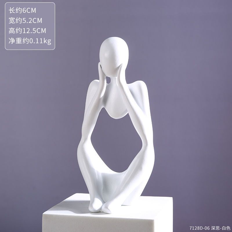 Modern Simple Mini Character Ornaments All-inclusive Three-piece Home Indoor Study Desktop Decoration Resin Small Ornaments