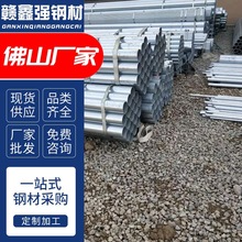 珠三角Q355B热镀锌方管60*80建筑钢结构用厂家直销现货供应速发
