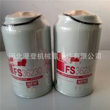 FS36230 4297154 FS36220�ھ�����������