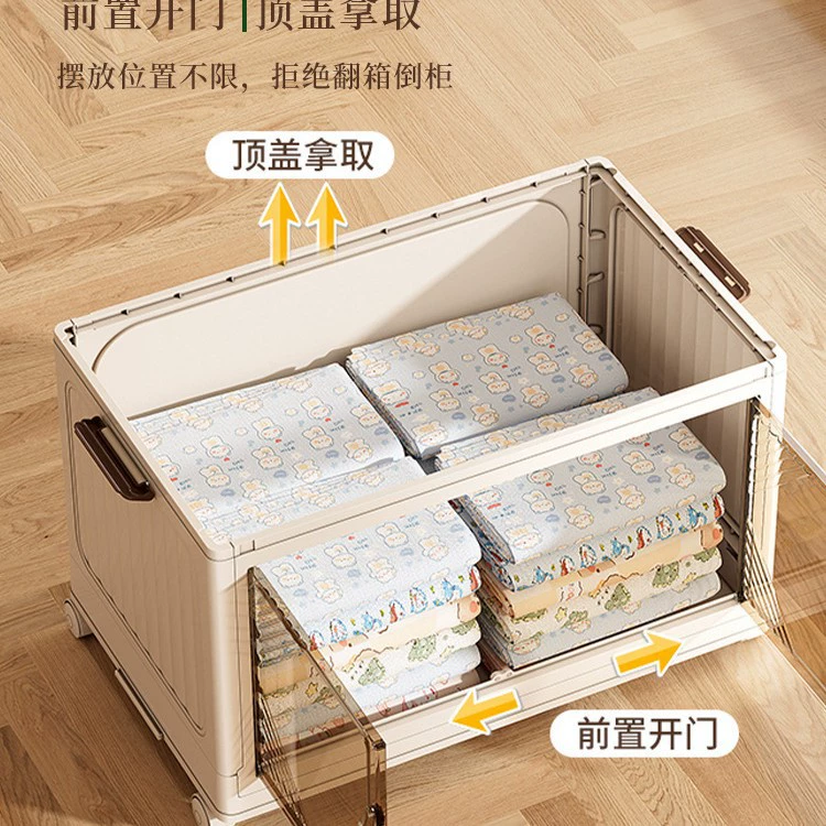 Storage box, duvet, capacious plastic toy, foldable storage system