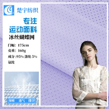��Ʒ�|���z�����W ���ж����찱���������������������