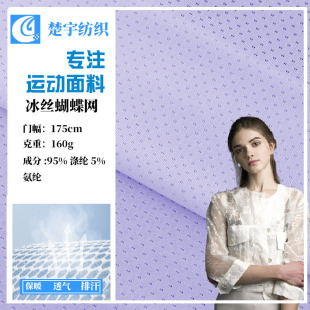 ��Ʒ�|���z�����W ���ж����찱���������������������