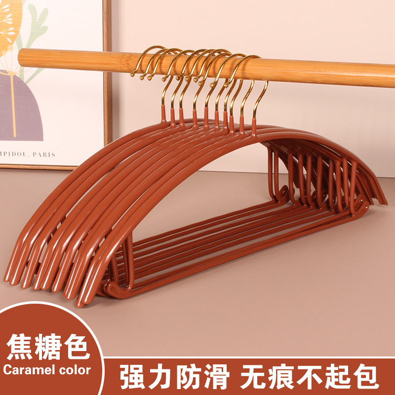 카라멜색