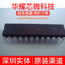 AD7845JNZ AD7845JN ȫ��ԭ�b ֱ��PDIP-24 ģ���D�QоƬADC