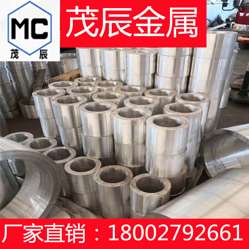 A3005T铝方管A3005TW防锈管材A3005TD管料A3005TE铝合金管A3005TF