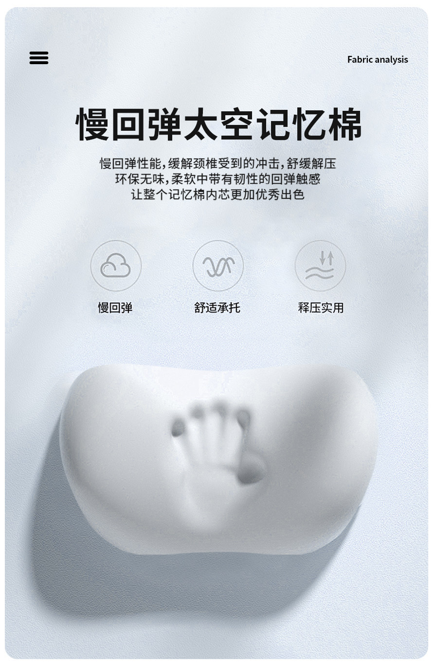 Jize 7X Headrest Neck Pillow 007Gt 001 009 Car-Specific Lumbar Support Car Interior Car Headrest Lumbar Support