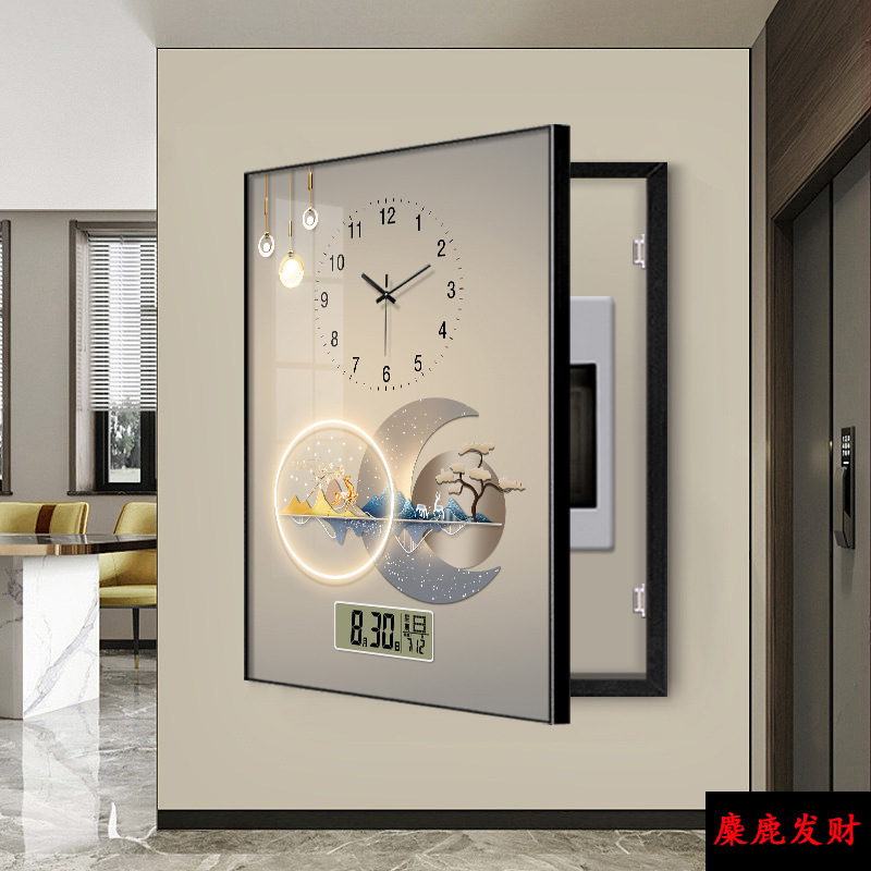 Meter Box Living Room Decorative Painting with Clock Blocking Distribution Box Restaurant Wall Decoration Painting Perpetual Calendar Punch-Free Hanging Painting Meter Box Living Room Decorative Painting with Clock Blocking Distribution Box Restaurant Wall Decoration Painting Perpetual Calendar Punch-Free Hanging Painting