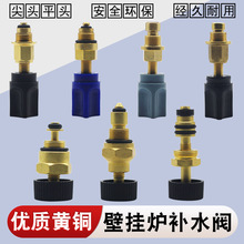 �ڒ�t�aˮ�y�_�Pȼ��ڒ�t�aˮ�y���o�_�P�����y�ڒ�t�����ȫ