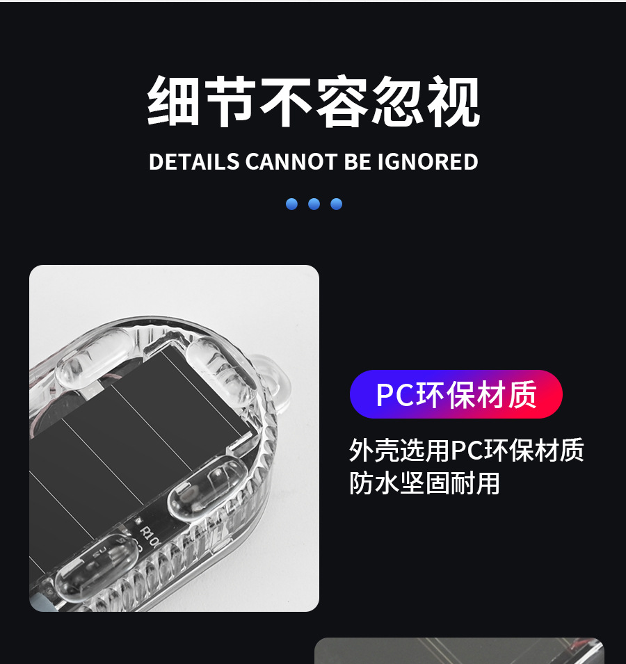 Burst flash warning light motorcycle wiring anti-electric vehicle led rear tail light shows wide night car rear-end solar energy