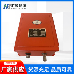 ����ȼ�� 偠t�c���b������c��l����HTD3-4/S �����c��