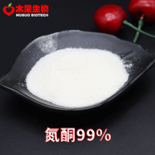 ��ͪ99% ľ������ ˮ��/���� ��ͪ�� �¹�ͪ  �ٝB�� �F؛���]