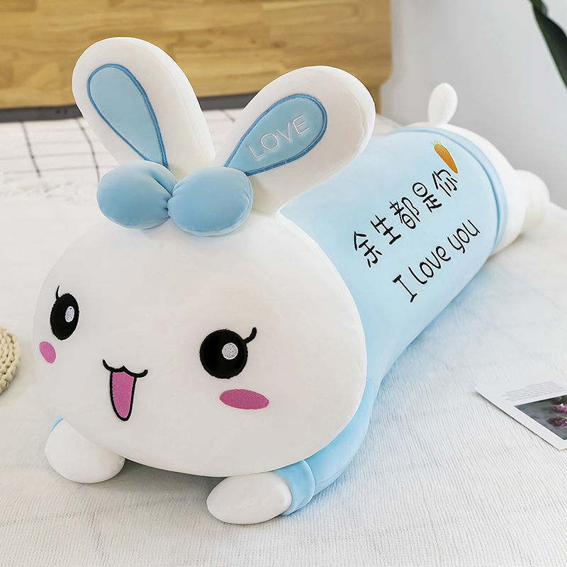 봉제 장난감 귀여운 토끼 부드러운 긴 잠자는 베개 어린이 인형 생일 선물