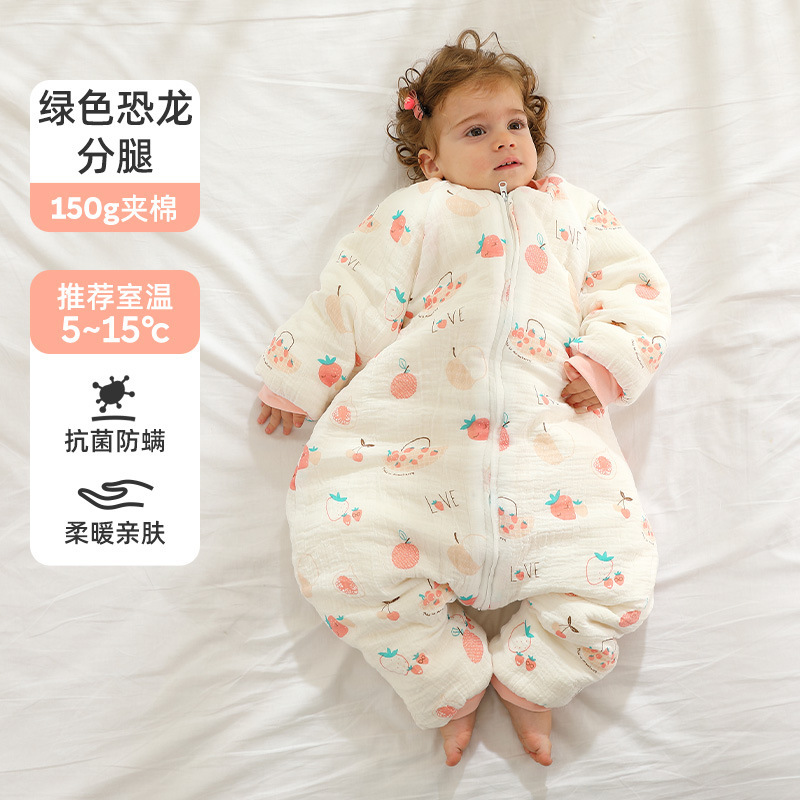 Baby Sleeping Bag Spring, Autumn and Winter Baby Pure Cotton Constant Temperature Quilted Split-Legged Toddler Anti-Kick Quilt Anti-Jump Sleeping Bag