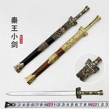 ��Ȫ������������С���̄���������ղؾ��^��ˇƷ�[��δ�_��