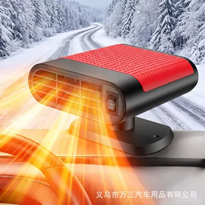 Digər kiçik elektrik cihazlar | Car Heater 12V