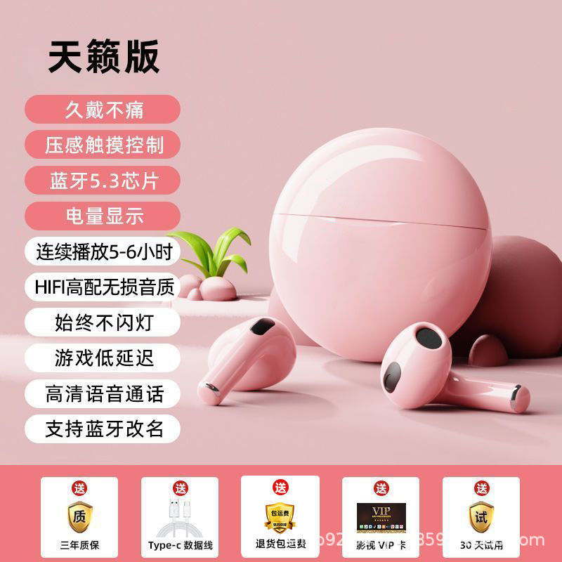 K26 transfronterizo nuevo modelo privado de alto valor facial TWS auriculares Bluetooth inalámbricos simple portátil en el diseño del oído deporte