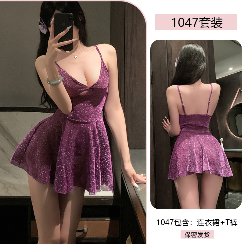 보라색