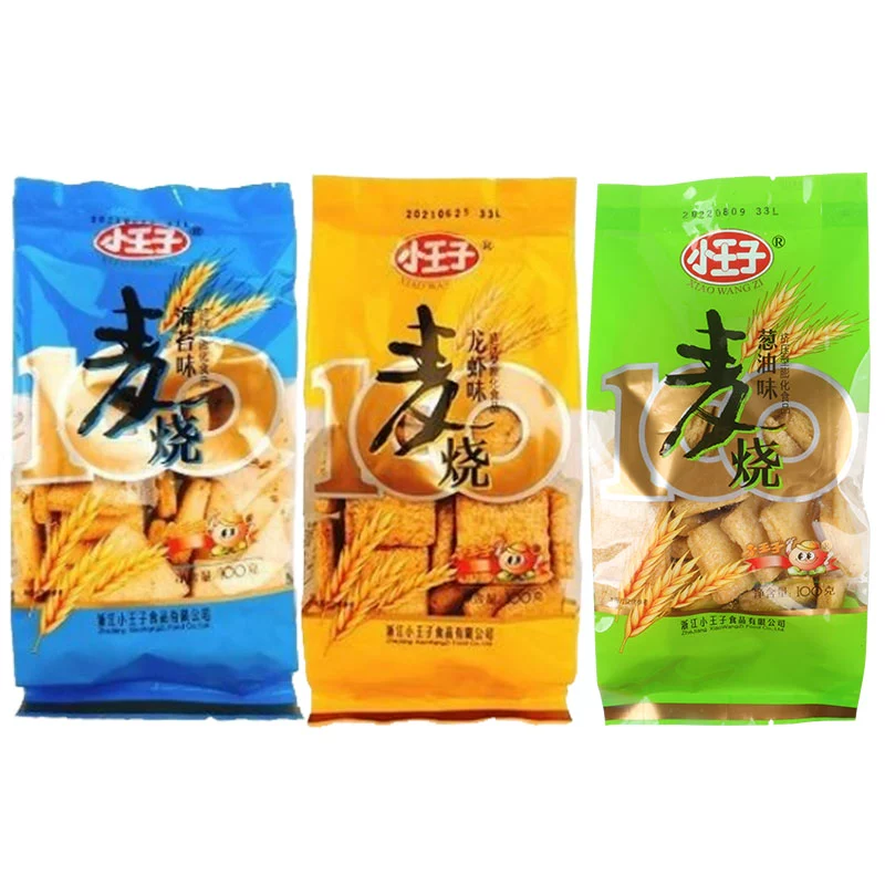 Macao 100g/Bao Lobster -flavored classic nostalgic casual children's snack specialty snack biscuits fast food