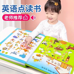 Ӣ�Z���~�c�x��ͯ�W���C��ͯ���Y�� �x����������ɰl�P