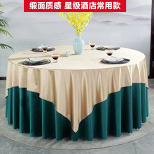 �߼��Ӻ�A�ξƵ�����ؕ����A�������͏d��������̨���֌���