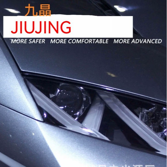 Lamp, 12v, 24v, 55W, 100W