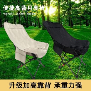 �羳�����ۯB�߿������n���{�������α�y¶�I�����g��������~��