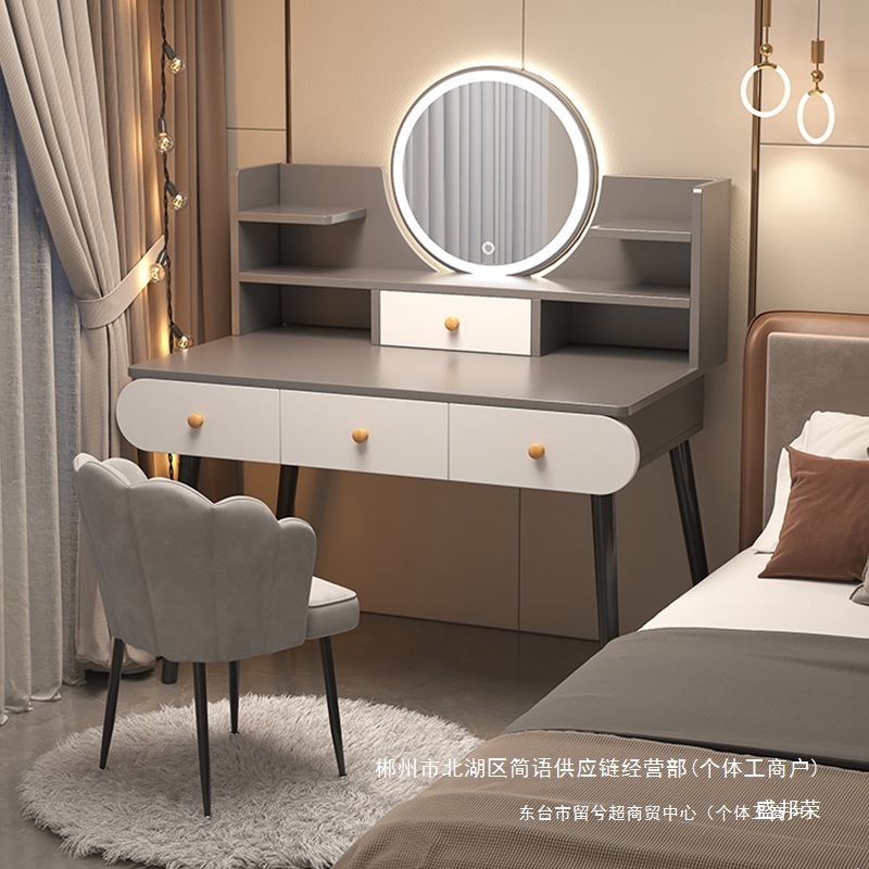 Fábrica directa mesa de vestuario dormitorio moderno simple mesa de maquillaje 2026 nueva mesa de maquillaje de lujo ligero pequeño dormitorio principal