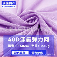 40D�찱�W����ܛ�H�w�����WӾ���赸���W�����ϸߏ��\�]�W�۲�