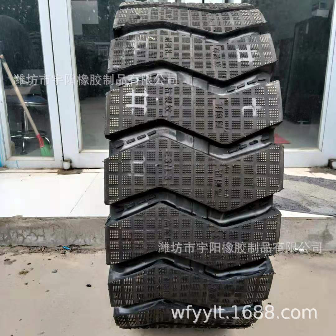 工程轮胎  23.5/70-16  铲车装载机轮胎