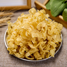 |خao}|؛Ƥrҵ賴˻偌