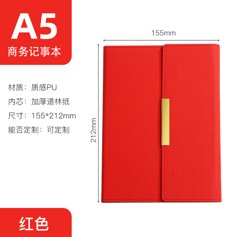 A5 단권// 70% off 페이지// 빨간색