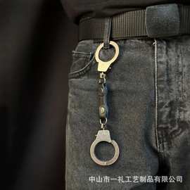 跨境定制金属手铐钥匙扣 个性化钥匙链装饰挂饰促销礼品送礼礼品