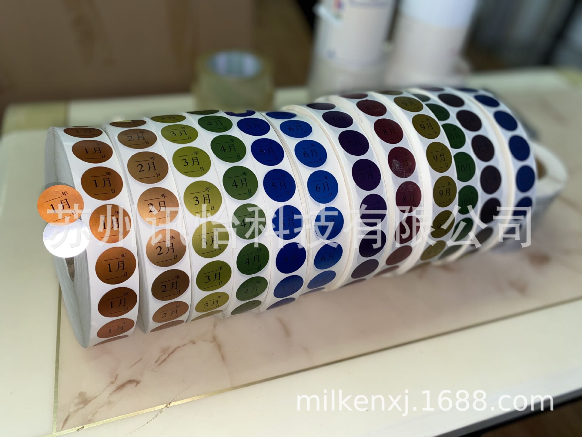 高雄法森Fasson Pet彩印UL标签Avery Dennison  Export Company光