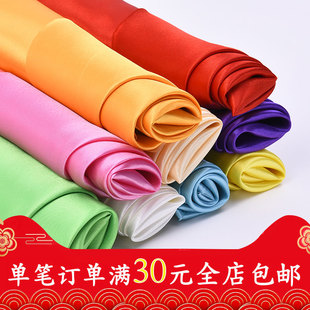 �I������ɫ�����I���t���ﲼ�z�I���r����ɫ�b��鲼�^̎��