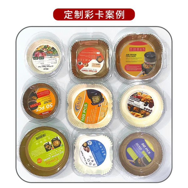 Square air fryer paper special paper thickened food grade silicone…