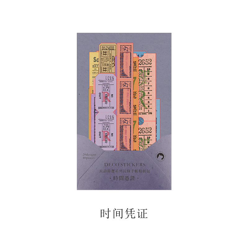 Infeel.Me y paquete etiqueta de papel largo poema extracto serie retro artístico diario DIY material pegatinas 40 unidades 6 modelos