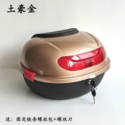 Motorcycle trunk: Vehicle Trunk, Large Capacity, Waterproof - local-gold-medium-size