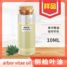 �Ȱ��~�͂Ȱ��ͱ����ֲ��η����͂Ȱ��~���ͻ��yƷԭ�Ϙ�Ʒ����