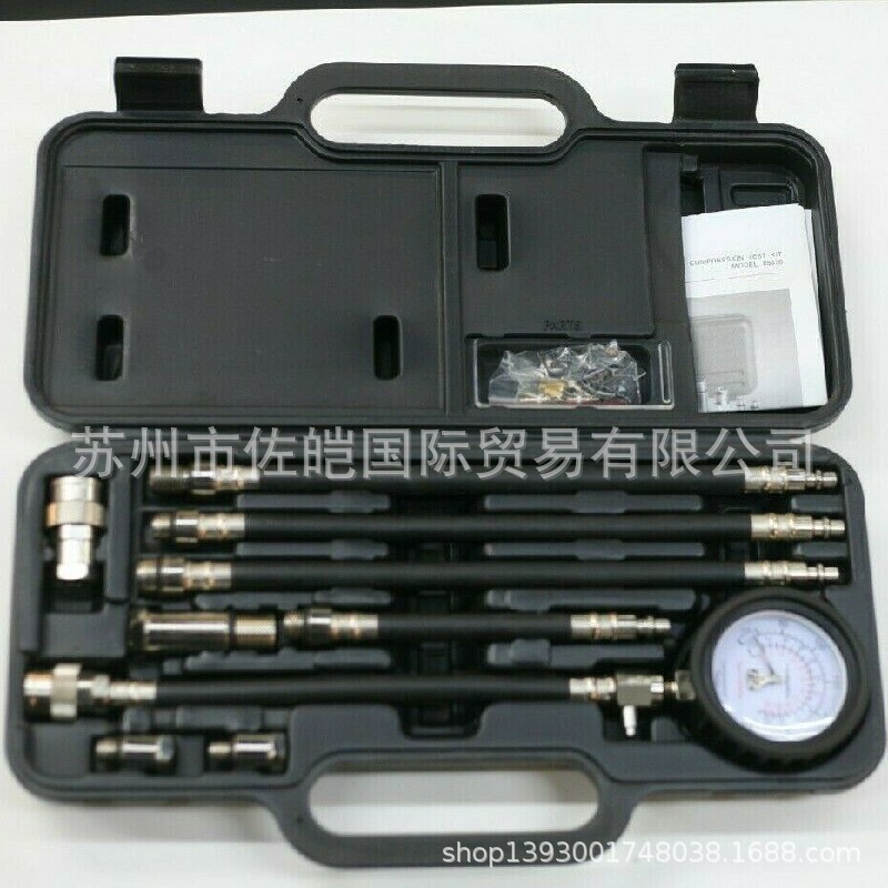 Mityvac麦迪威克品牌原装MV5530型号气油气缸压力检测仪 维修工具