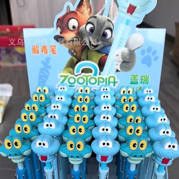 cartoon quick dry rollerball pen with animals for students